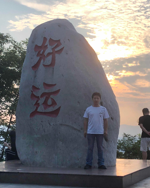 余温温